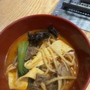 신길양꼬치구이 - 영등포구 도신로 193 | [서울/신길역 맛집] 신길역 근처 양꼬치 양삼겹 맛집 신길양꼬치구이 내돈내산 후기 (+소고기 마라탕...