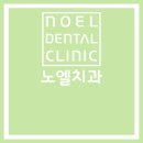 온양온누리약국 이미지