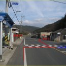 화생당약국 이미지