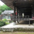 화산4길 이미지