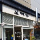 정스디저트 이미지