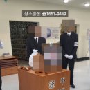 동백장례식장 이미지