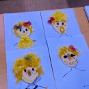 책놀이지도사자격증반 이미지