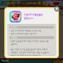 평범상점