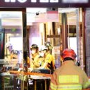 부천종합가스 이미지