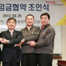 임금농장 이미지