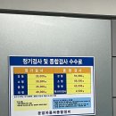 운암자동차종합정비 이미지