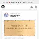 헬로우월드몰