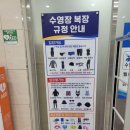 안산도시공사선부다목적체육관