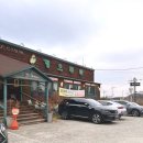 게으쭈루 | 평택 이충동 샤브샤브 맛집 게으쭈루 내돈내산 솔직후기