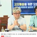 송내과의원 이미지