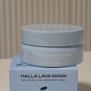 (유)현대환경노동조합 | 한라에디션으로 완성하는 지속가능한 모공 루틴 노티컬리 스킨케어