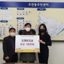 한국지엠의왕서비스센터 네이버블로그