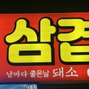 현대자동차부발점 이미지