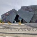 [2박3일 청도여행]-4 청도 아이랑 가볼만한곳 청도소싸움미디어체험관 후기｜유아놀이터부터 체험게임까지