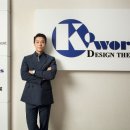 주식회사 케이더마 이미지