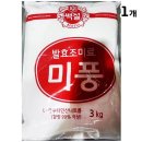 미풍식당 이미지