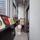 U1대박공인중개사사무소 이미지