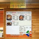 사계절면가
