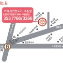 요가(야)B 이미지