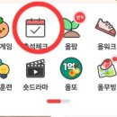 도가테크 이미지