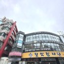 제이현 스튜디오 이미지