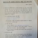 아리행정사 이미지