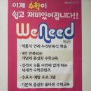 알파수학학원 이미지