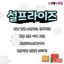 3층안경 이미지