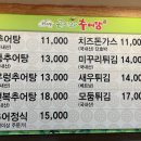 곤드레말 이미지