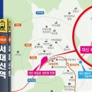 대신해모로센트럴 이미지