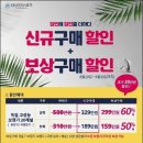 독일명품보청기 이미지
