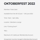 비어클럽 이미지