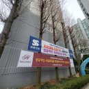 성내하니공원 배드민턴장