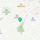 송화지압안마원 이미지