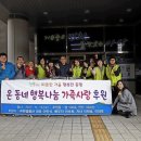 한결물산
