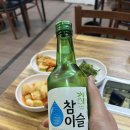 최사장네닭 연남동 블루리본 가득한 닭도리탕맛집 내돈내산 솔직후기