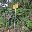 명사둘레길 이미지