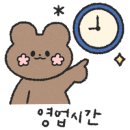플루800형곡 이미지