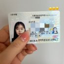 한일자동차운전전문학원 이미지