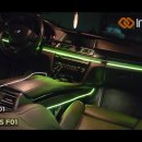 인코브(INCOBB KOREA) BMW 7시리즈 F01(BMW 7SERIES F01) 인코브 엠비언트 라이트 이미지