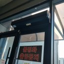 횡성커텐