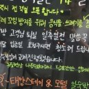 태양스테이(모텔) 이미지