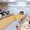 동부여성문화회관 이미지