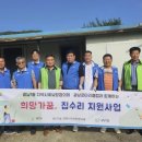 광남이네 이미지