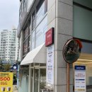 [경기 남양주카페] 커피에반하다 평내마을점 스마트 무인카페