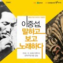 관악-현장-관악-06-02 이미지