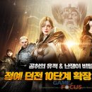 정예 이미지