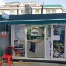 덕수약국 이미지