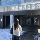 망미삼성상가시장 | 세운상가에서 만난 [삼성 VLUU ES60] 디카 후기